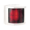 Hella Marine Serie 2984 Backbordlaterne - Gehäusefarbe Weiß -12 Seemeilen hella marine serie 2984 backbordlaterne gehaeusefarbe weiss 1 3b3c39668ad213bf